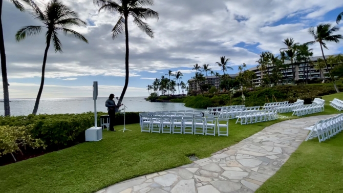 Bula Akamu Music & Performing Arts 
Hawaii LGBT Wedding Entertainment, Musicians & DJ / MC
Big Island of Hawaii and Oahu
