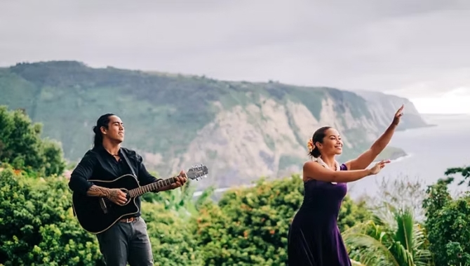 Bula Akamu Music & Performing Arts 
Hawaii LGBT Wedding Entertainment, Musicians & DJ / MC
Big Island of Hawaii and Oahu
