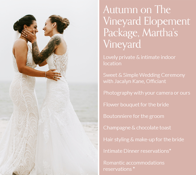 Martha's Vineyard - Vineyard Haven, Massachusetts - LGBT Wedding Officiant and Elopement Packages - My Vineyard Elopement
