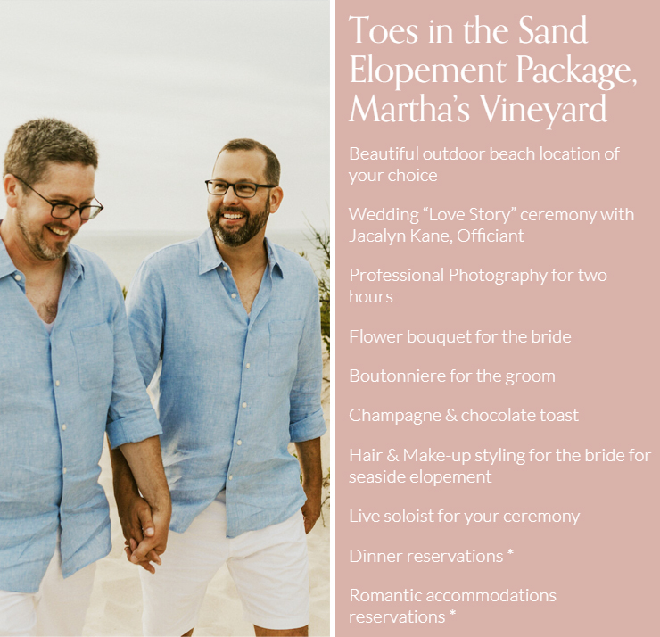 Martha's Vineyard - Vineyard Haven, Massachusetts - LGBT Wedding Officiant and Elopement Packages - My Vineyard Elopement
